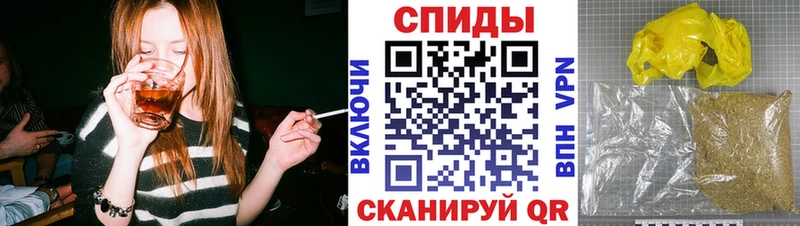 Бутират бутик shop официальный сайт Завитинск