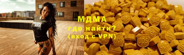 соль курить ск Белоозёрский