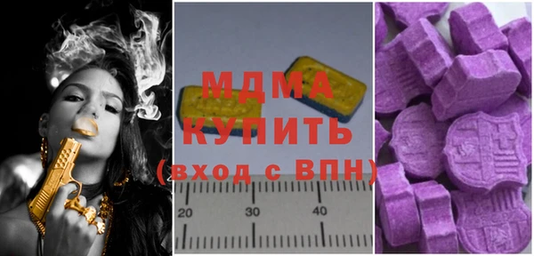 круглые Беломорск