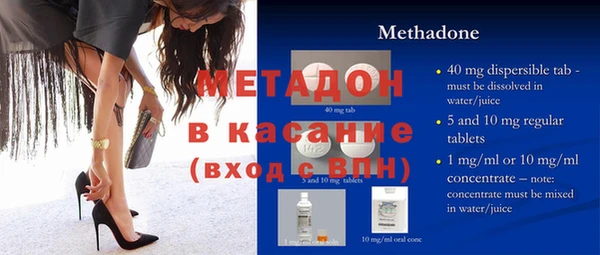 круглые Беломорск