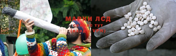 круглые Беломорск