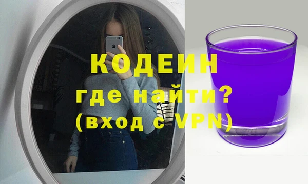 не бодяженный Белокуриха