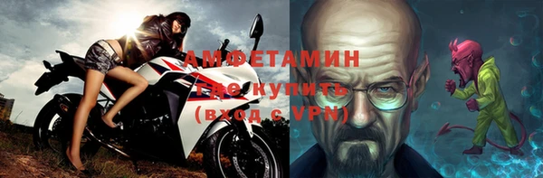 не бодяженный Белокуриха