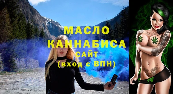 круглые Беломорск