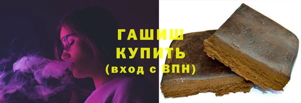 круглые Беломорск