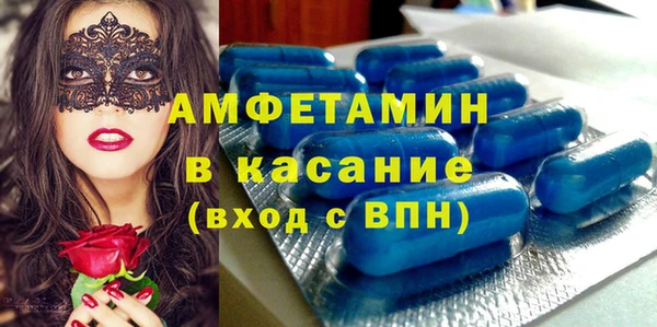 соль курить ск Белоозёрский
