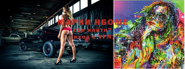 круглые Беломорск