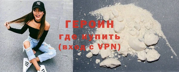 не бодяженный Белокуриха