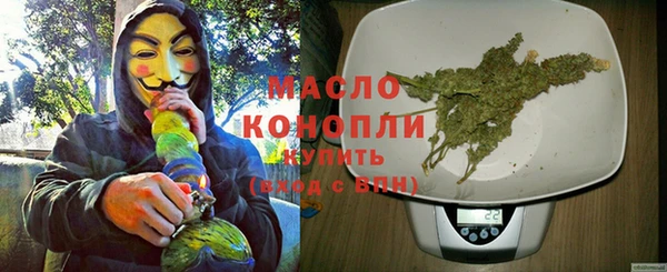 круглые Беломорск