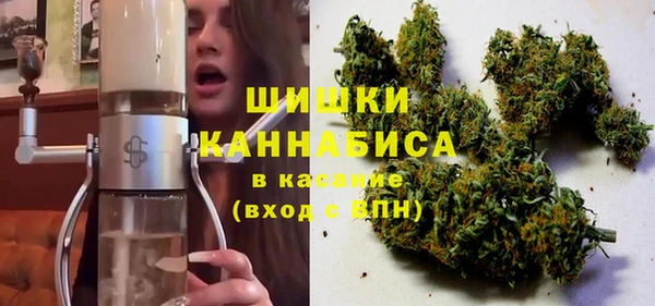 круглые Беломорск