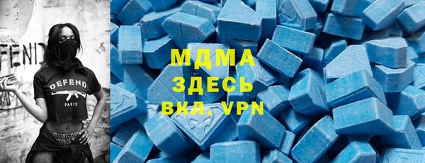 не бодяженный Белокуриха