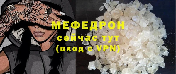 не бодяженный Белокуриха