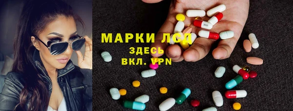 круглые Беломорск