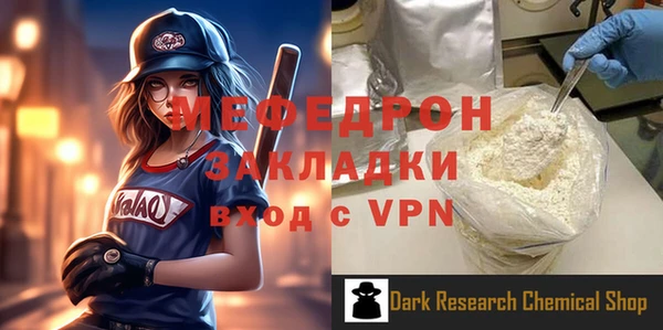 соль курить ск Белоозёрский