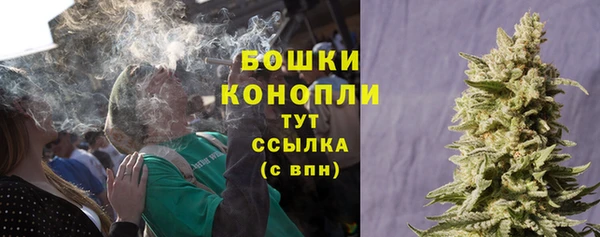 соль курить ск Белоозёрский