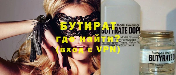 соль курить ск Белоозёрский