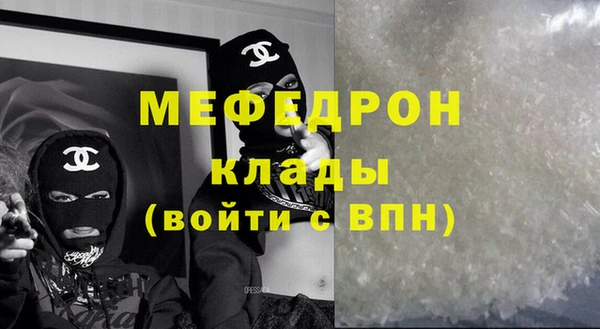 соль курить ск Белоозёрский
