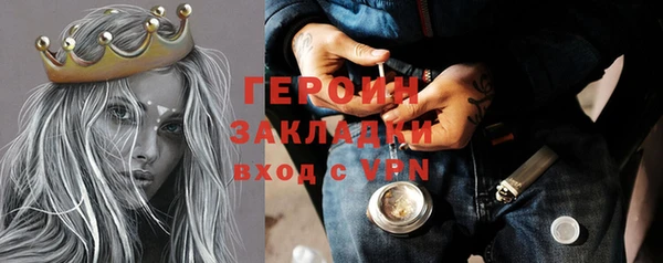 круглые Беломорск