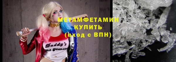 соль курить ск Белоозёрский